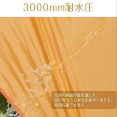タープテント 3.5×3.5m 茶色　アウトドア　キャンプ　テントの画像