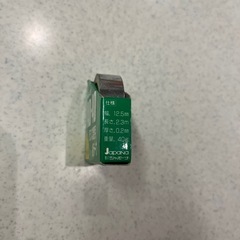 ゴルフクラブ　バランス調整用　鉛テープの画像
