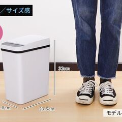 電動ゴミ箱譲りますの画像
