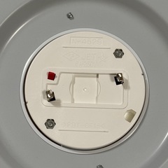 ホタルクス　LEDシーリングライト　リモコン付の画像