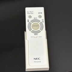 ホタルクス　LEDシーリングライト　リモコン付の画像