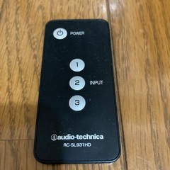 オーディオテクニカ HDMIセレクタ【やや難あり】 の画像