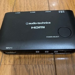 オーディオテクニカ HDMIセレクタ【やや難あり】 の画像
