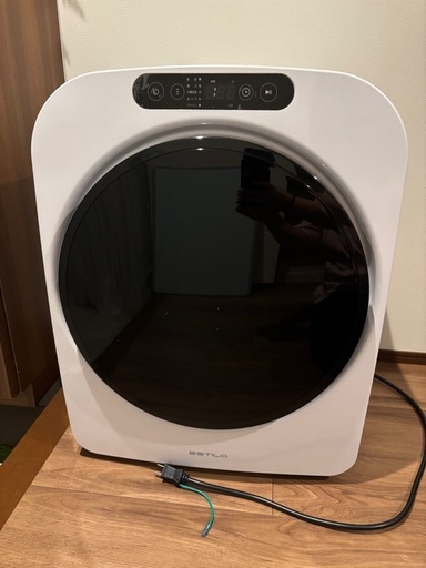 エスティロ　電気衣類乾燥機
