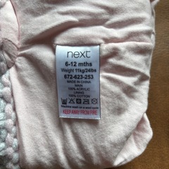 ベビー帽 next 6-12M ニット帽 ピンク 耳当て付の画像