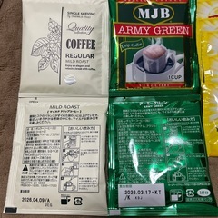 コーヒー、紅茶のセットの画像
