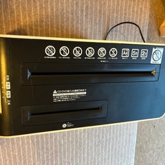 シュレッダー　アイリスオーヤマの画像
