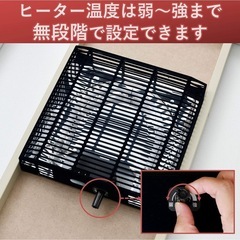 山善　こたつ テーブル 75cm 正方形 リバーシブル  ホワイトの画像
