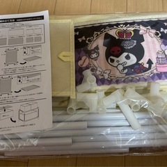 クロミ 収納ラックの画像