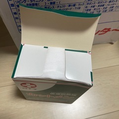 カットメン　白十字綿　95グラムの画像