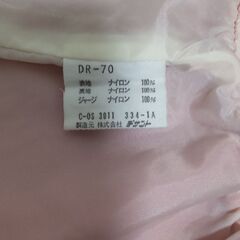 【80’ｓ古着　美品】デサント　スタジャン　Mサイズ　赤　の画像