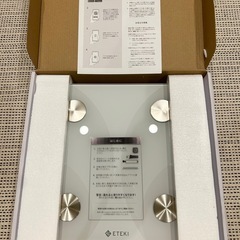 🌟 掘り出し市3-4.🌟スマート体重計 体組成計　単品売り　転売o.k.！の画像