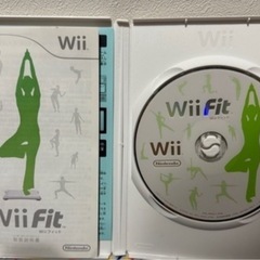 2点まとめてwii fit バランスボード　wiiソフト付の画像