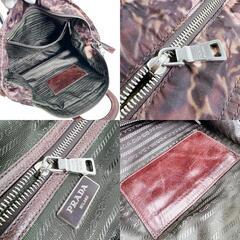プラダ BN2044 ハンドバッグ ブラウン  PRADAの画像