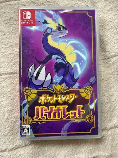 ポケモン　バイオレット　色違いミラコラ付き