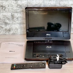 Wizz ポータブル・ブルーレイプレーヤー DB-PW1055Xの画像