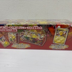 ポケモンセンタートウホク 10月6日取りに来れる方のみ！の画像