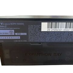 ★【動作品】SONY PlayStation2 縦型置き付き SCPH-50000の画像