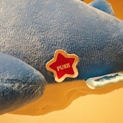 【ほぼ未使用】動くサメのぬいぐるみの画像