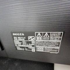 【画面割れジャンク】REGZA4kテレビ　43z670lの画像