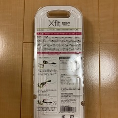 剃刀の画像