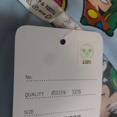 ディズニーエプロンの画像