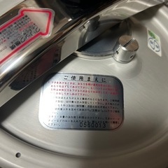 【新品未使用】RIKEN 圧力鍋 RP2-50 5.0Lの画像