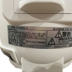 【⭐️全額返金保証⭐️】◻アイリスオーヤマ ジャー炊飯器 RC-MD30-W 2021年製の画像