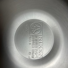 【新品未使用】RIKEN 圧力鍋 R-60 6.0L 中ス、取り扱い説明書付の画像