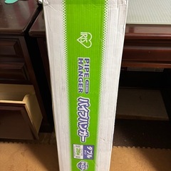 新品未開封伸縮パイプハンガーダブルタイプの画像