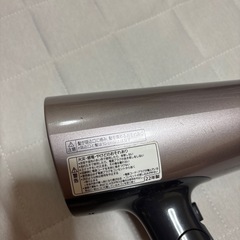 「Panasonic ヘアドライヤー EH-NE7G マイナスイオン付き✨ 2022年製 動作品」の画像