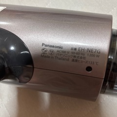 「Panasonic ヘアドライヤー EH-NE7G マイナスイオン付き✨ 2022年製 動作品」の画像