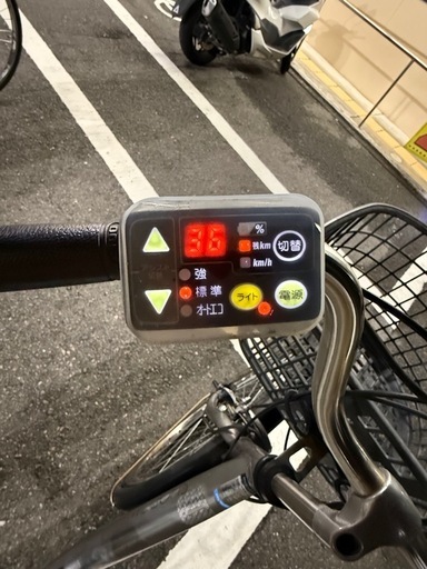 マルキン電動アシストじ自転車決まりました マルキン電動アシストじ自転車決まりました