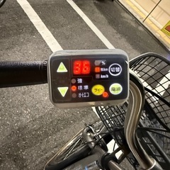 マルキン電動アシストじ自転車の画像