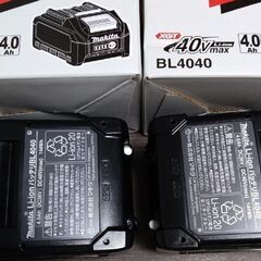 マキタ 40v4ahバッテリーの画像