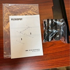 Flexispot EF1B-JA 天板あり　電動昇降デスクの画像