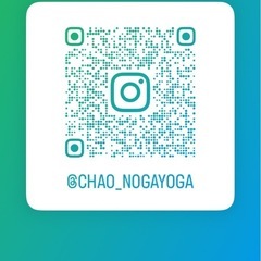 🌱🌱なごみヨーガ🌱🌱無料体験募集中❣️の画像