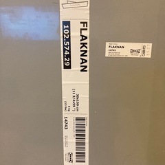IKEA 全身鏡の画像