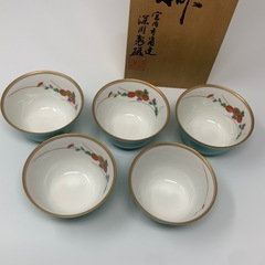 深川製磁 香蘭社 湯のみ 5脚 箱付の画像