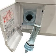【決まりました】【⭐️全額返金保証⭐️】★TOSHIBA 東芝電気洗濯乾燥機 左開き TW-127XM3L 2023年製の画像