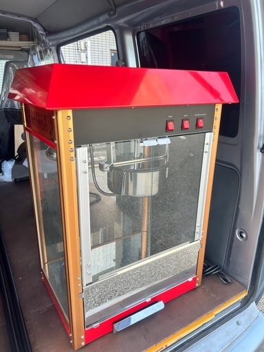 業務用ポップコーンマシーンと専用ワゴン台