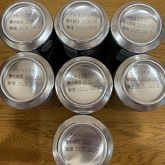 アサヒビール アサヒスーパードライ 500ml 36本の画像
