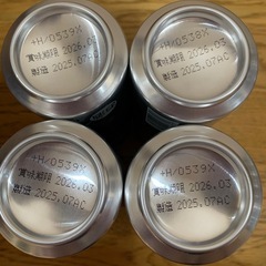 アサヒビール アサヒスーパードライ 500ml 36本の画像