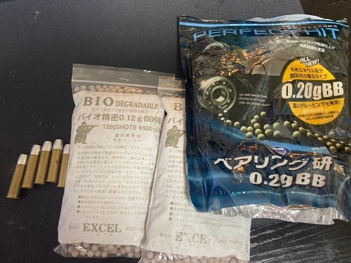 ガスガン4丁