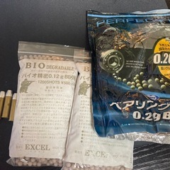 ガスガン4丁の画像