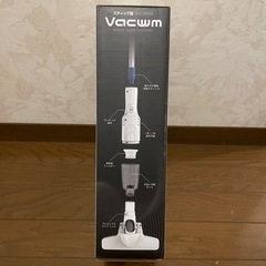 vacuum スティック型 真空 掃除機 USB充電式の画像