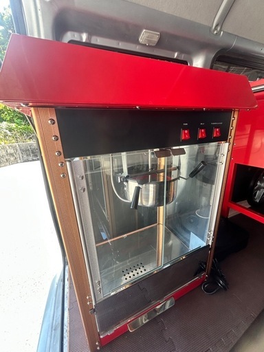 業務用　8オンス
ポップコーンマシーン