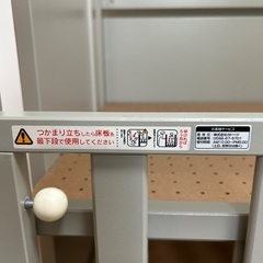 KATOJI 3wav ミニベビーベッド　グレーの画像