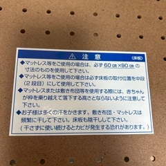 KATOJI 3wav ミニベビーベッド　グレーの画像