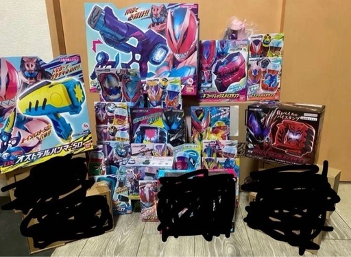 仮面ライダーリバイス